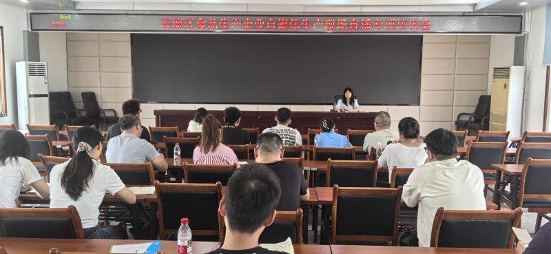 1754532881116518.jpg 图片1.jpg