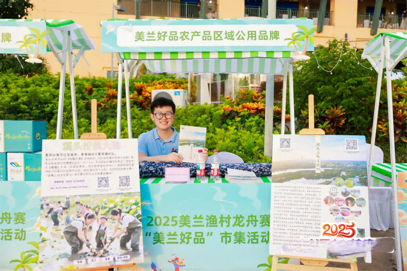 1754272619382802.png 图片6.png