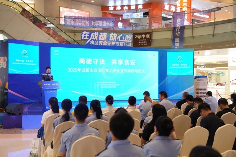 1754620052552142.jpg 图片1.jpg