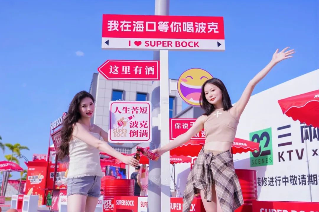 1754880463357162.jpg 微信图片_20250811102719.jpg