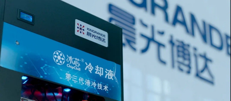 1754877814898136.jpg 图片1.jpg