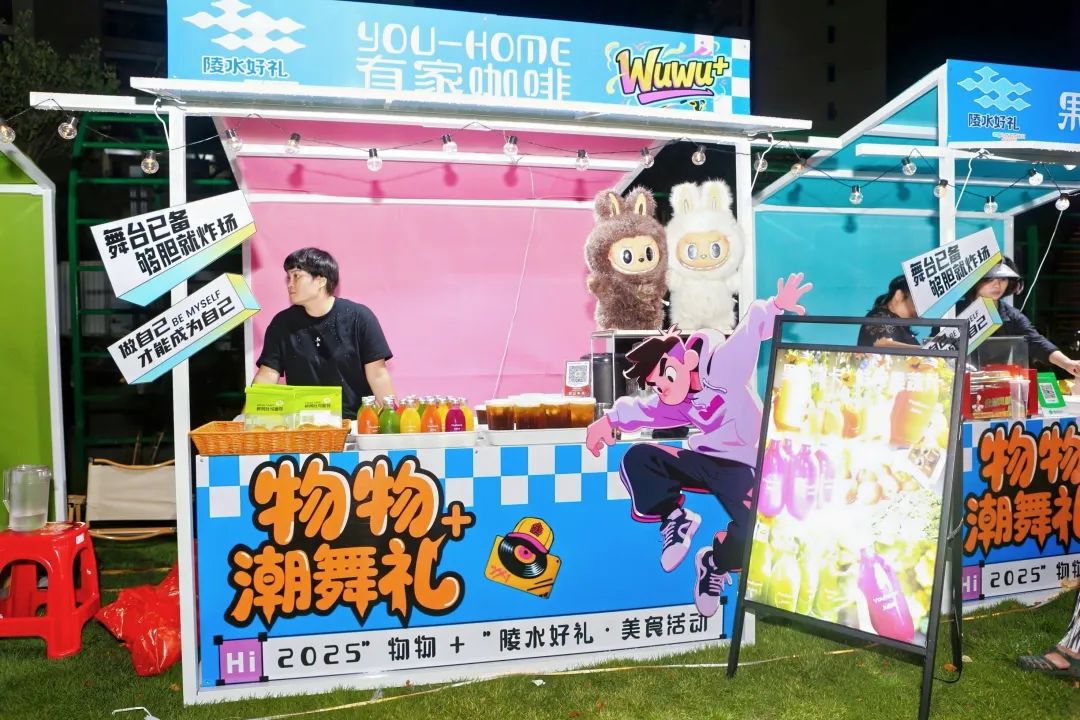 1754951307423332.jpg 微信图片_20250811225459.jpg