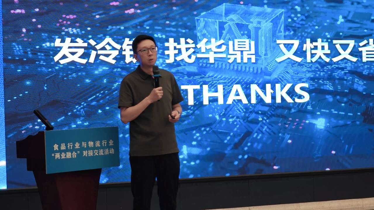 1754965055886163.jpg 图片 2.jpg