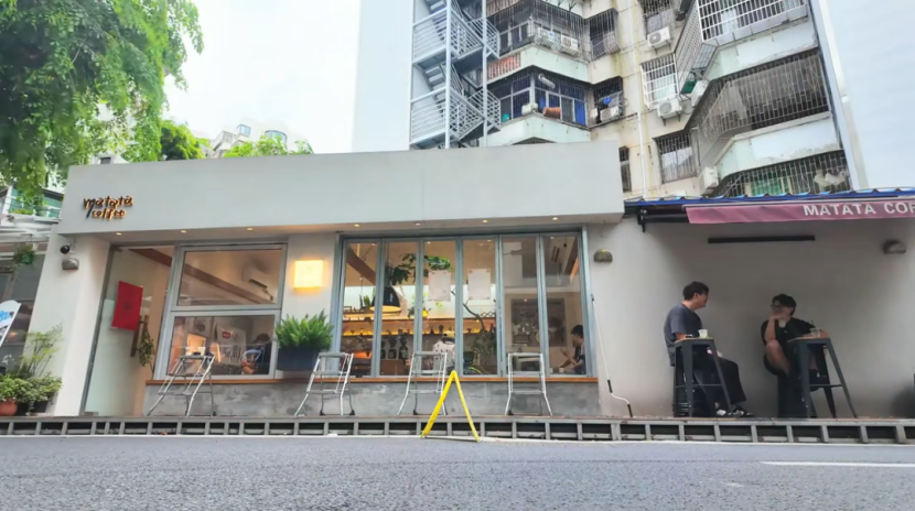 1754964001698536.gif image.gif