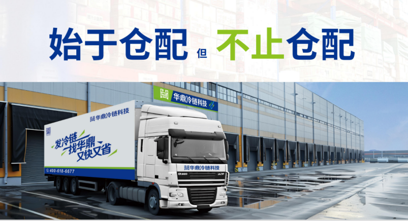 1754965062388981.png 图片 3.png