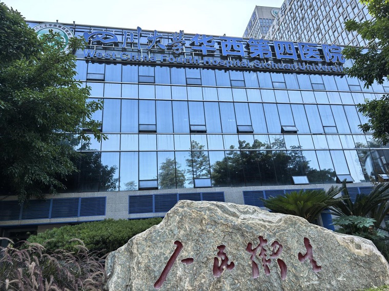 1755158823806279.jpg 图片1.jpg