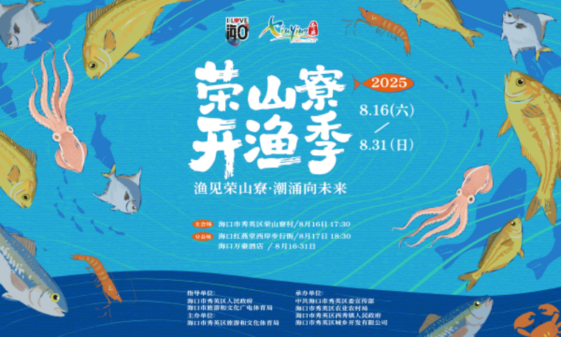 1755211973919217.png image.png