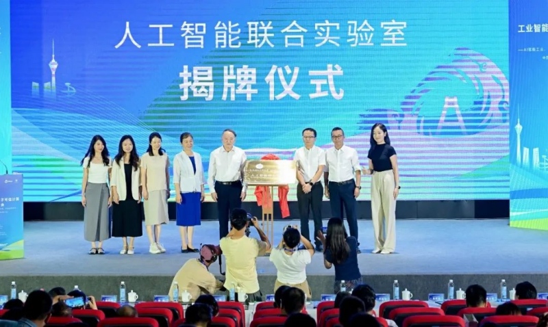 1755237462137749.jpg 图片2.jpg
