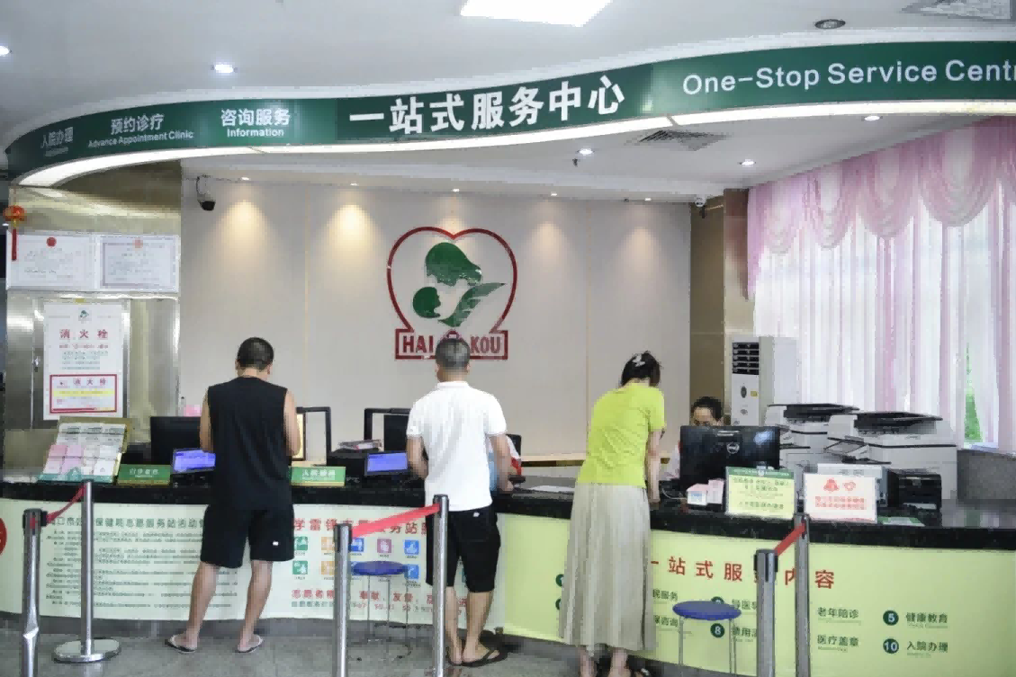 1755154315981137.png 图片1(1).png