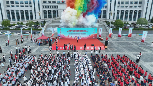 1755480694259546.jpg 微信图片_20250818092910_16.jpg
