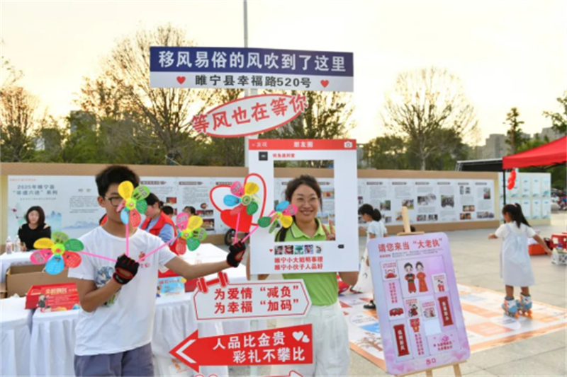 城乡685.jpg