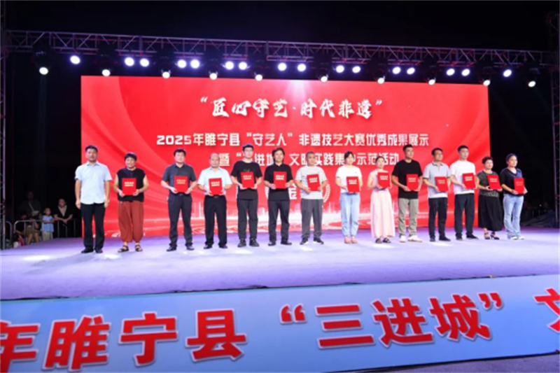 城乡1701.jpg