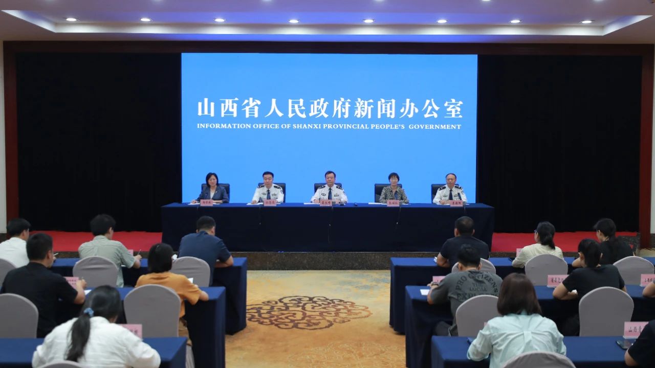 1755582527726981.jpg 微信图片_20250819133950.jpg