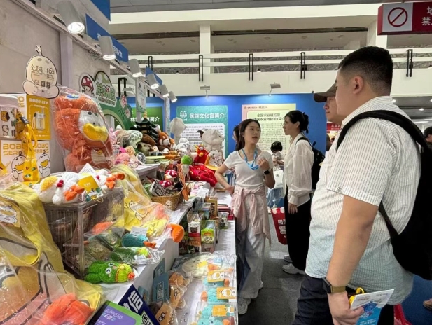 1755572209574561.jpg 微信截图_20250819105623.jpg