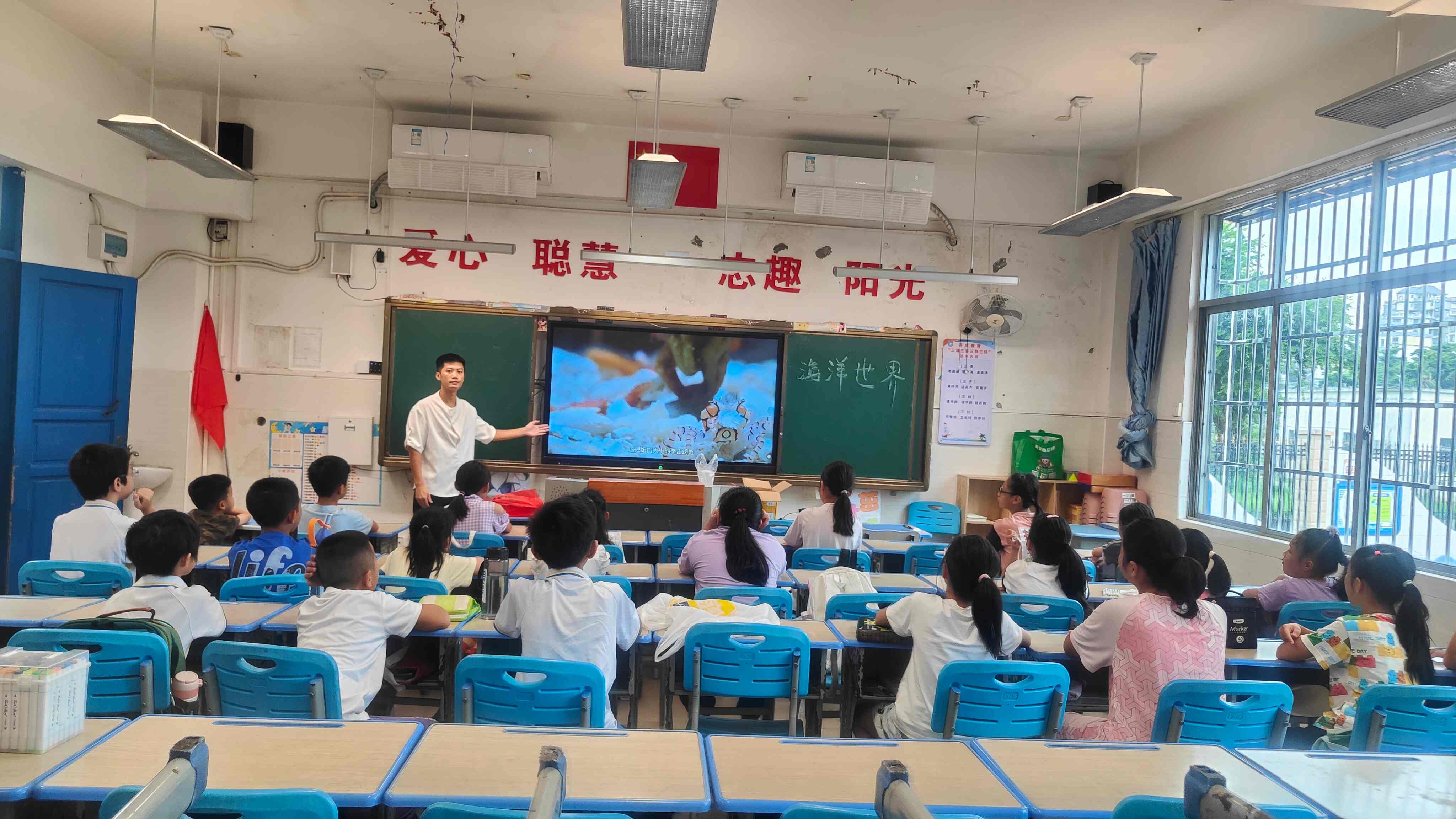 1755561606367721.jpg 美术课堂.jpg