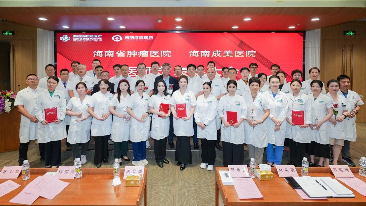 1755643714597016.jpg 微信图片_20250820000232.jpg