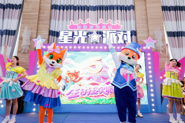 1755654836345660.png 图片 6.png