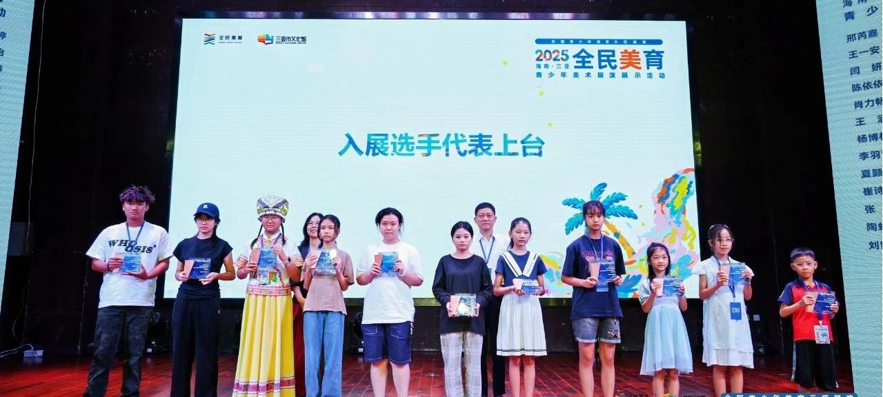 1755647762102021.jpg 微信图片_20250820075215.jpg