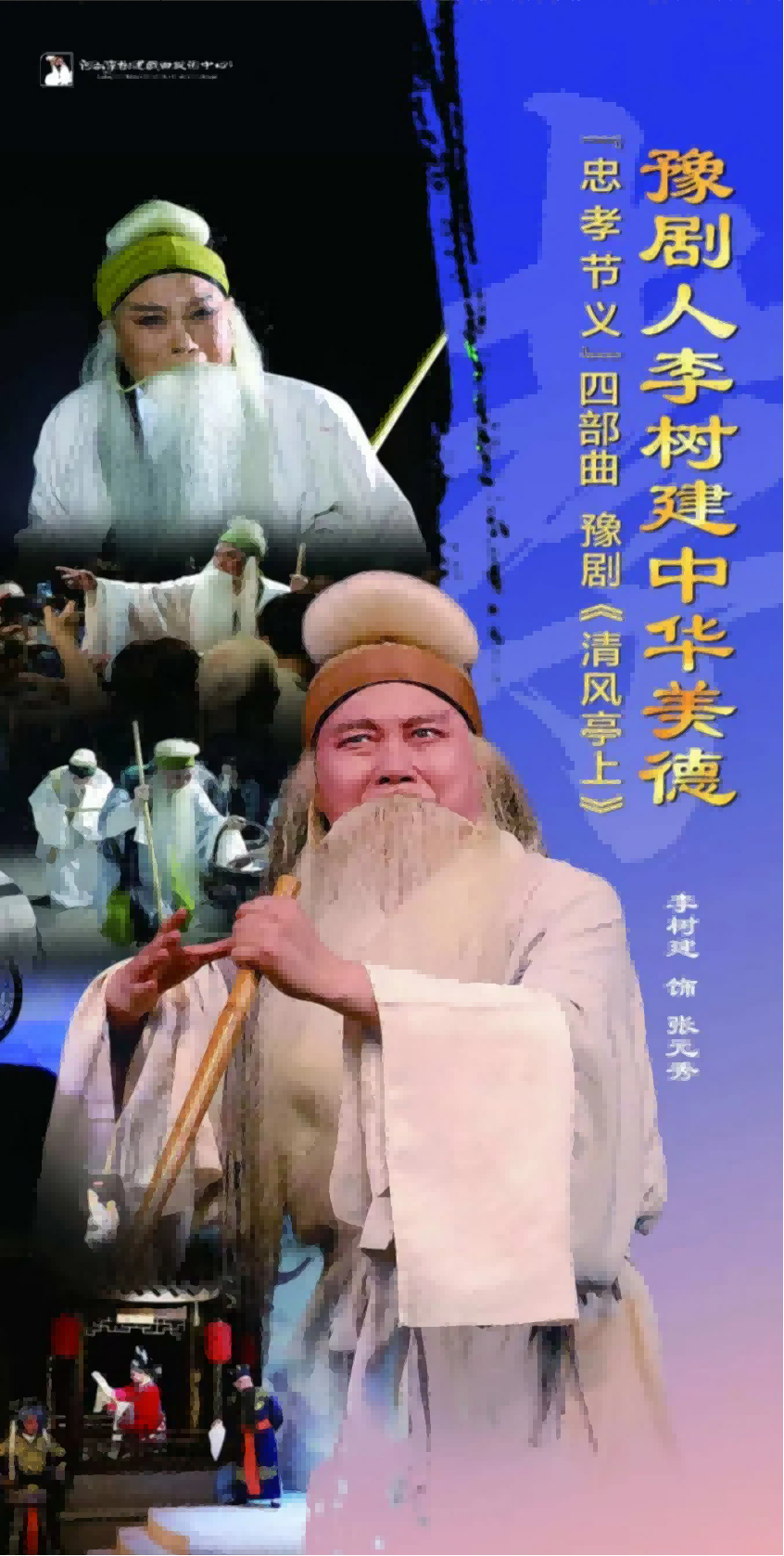 1755742929928153.png 图片 2.png
