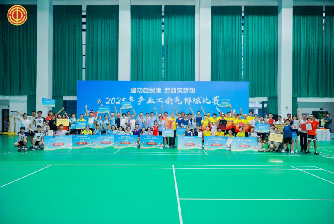 1755818693429261.png 微信图片_20250822071442.png