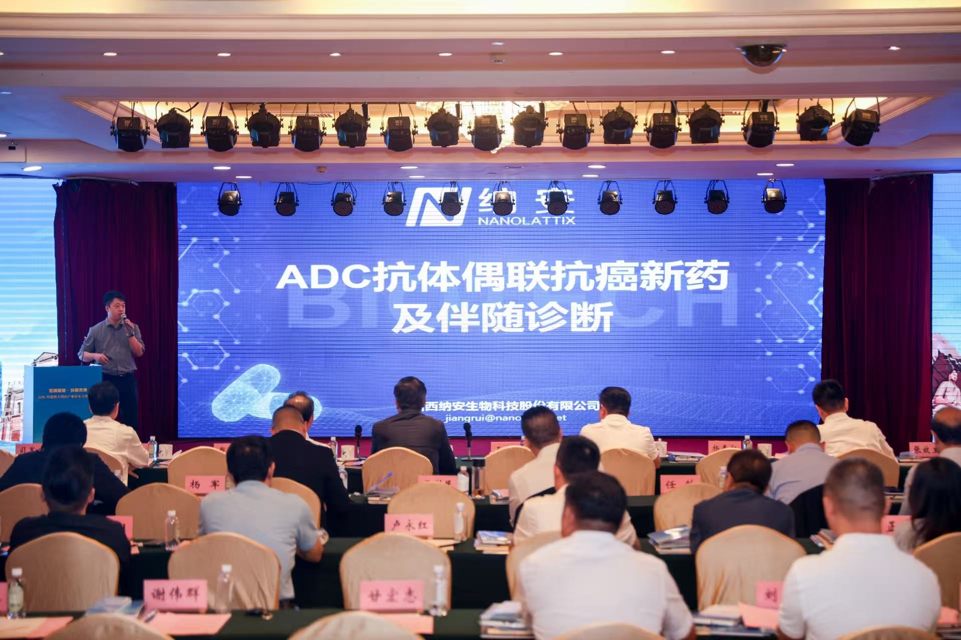 1755827069240809.jpg 微信图片_20250822093329.jpg