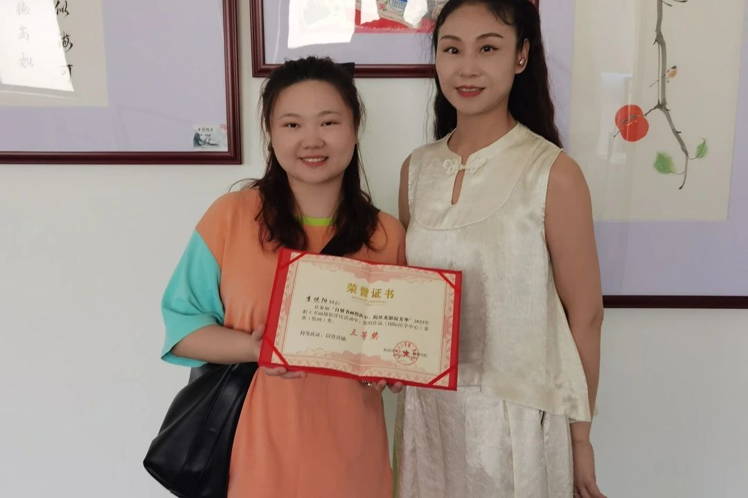 1755822955749660.jpg 微信图片_20250822083148.jpg