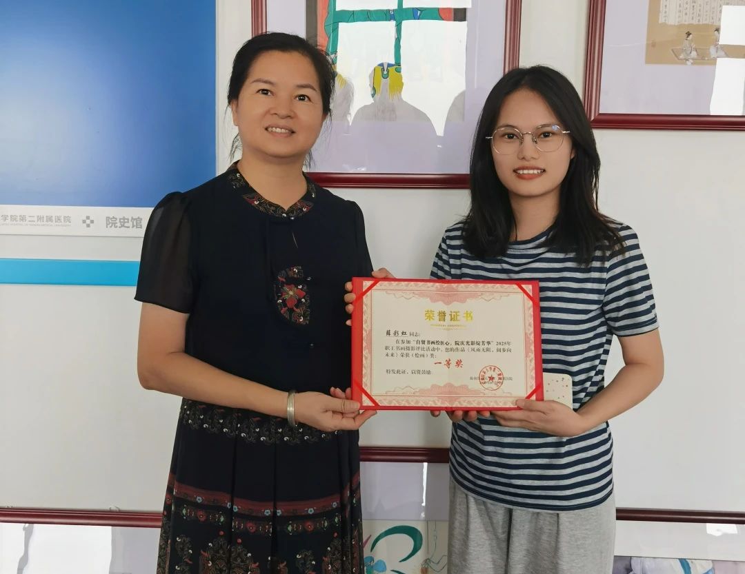 1755822947477874.jpg 微信图片_20250822083138.jpg