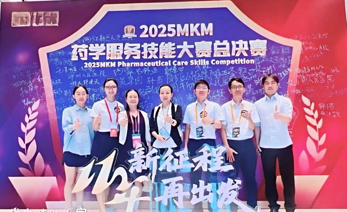 1756077997485261.jpg 微信图片_20250825071807.jpg