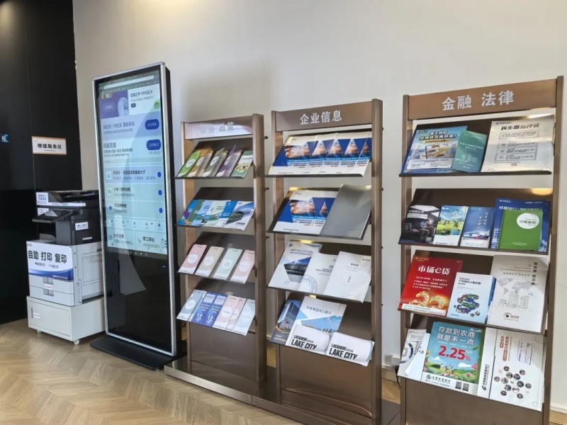 1755854086361873.jpg 微信图片_2025-08-22_171127_760.jpg