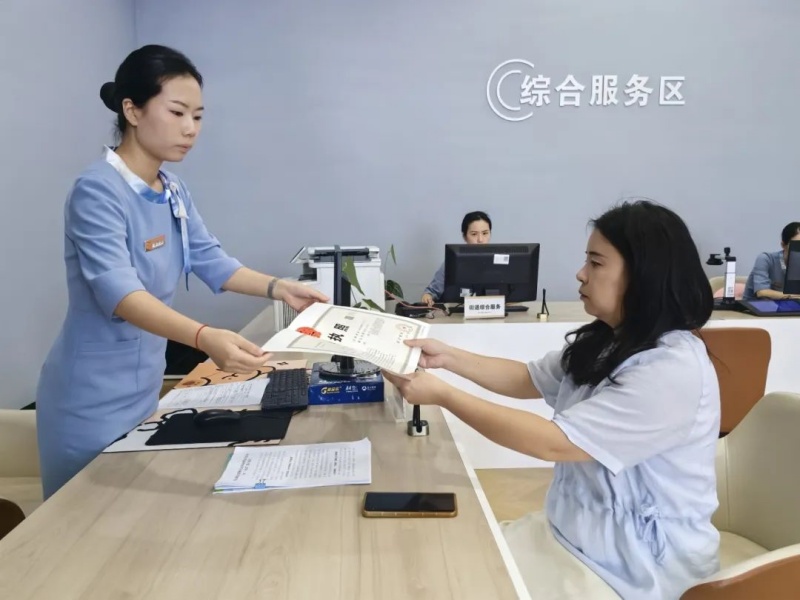 1755854052999420.jpg 微信图片_2025-08-22_171101_800.jpg