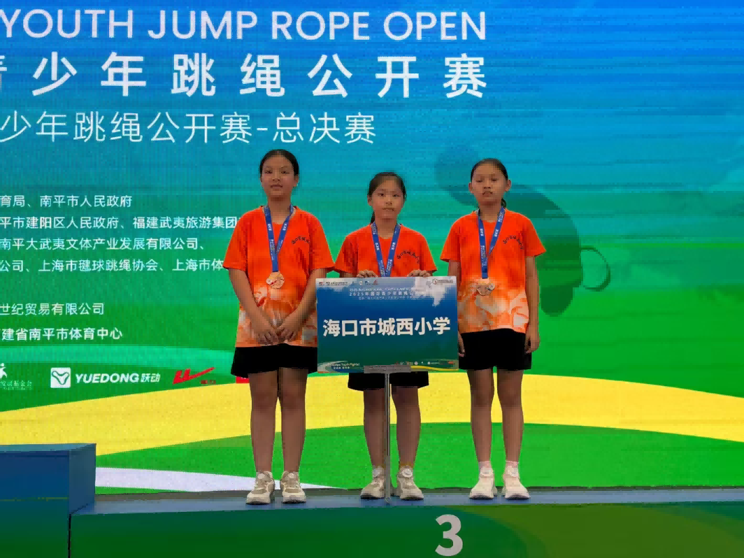 1756026787353616.png 微信图片_20250824170920.png