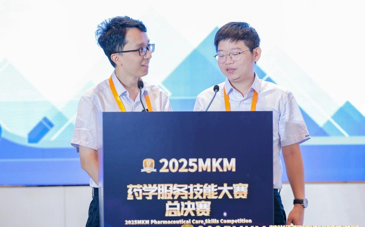 1756078024666888.jpg 微信图片_20250825071812.jpg