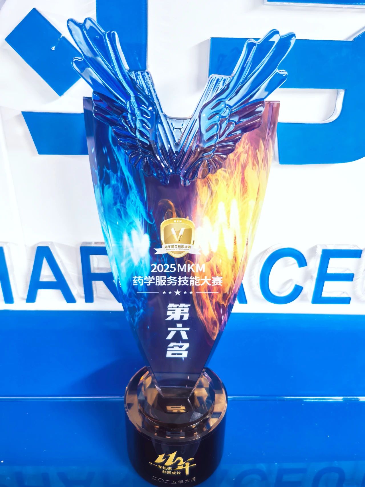 1756078009247111.jpg 微信图片_20250825071759.jpg