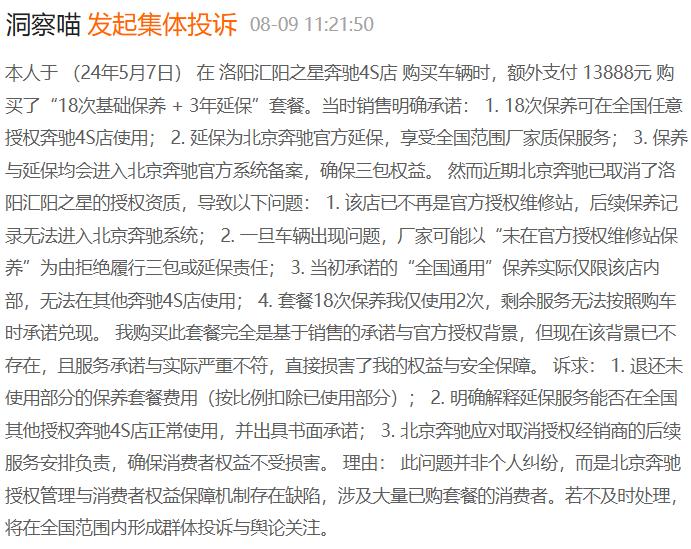 1756187642452979.jpg 图片1.jpg