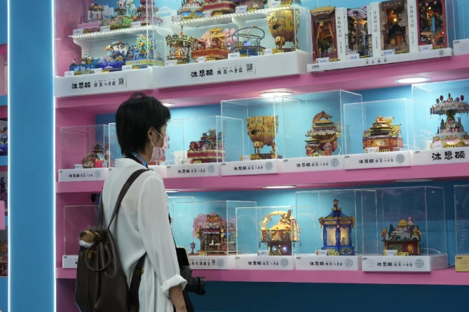 1756176853241801.jpg 微信截图_20250826105340.jpg