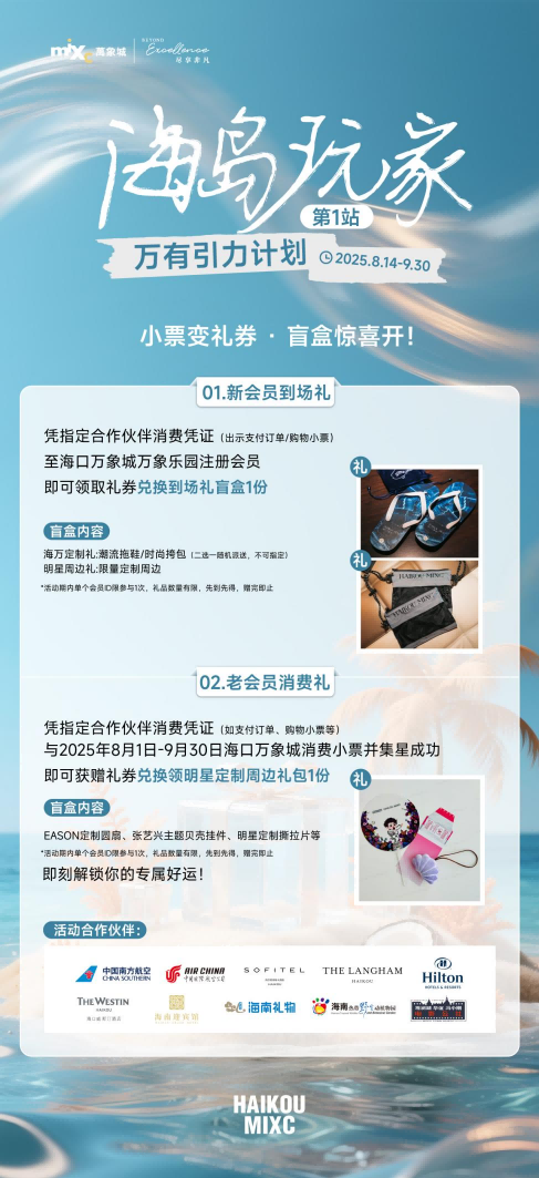 1756176339982857.png 微信图片_20250826083342.png