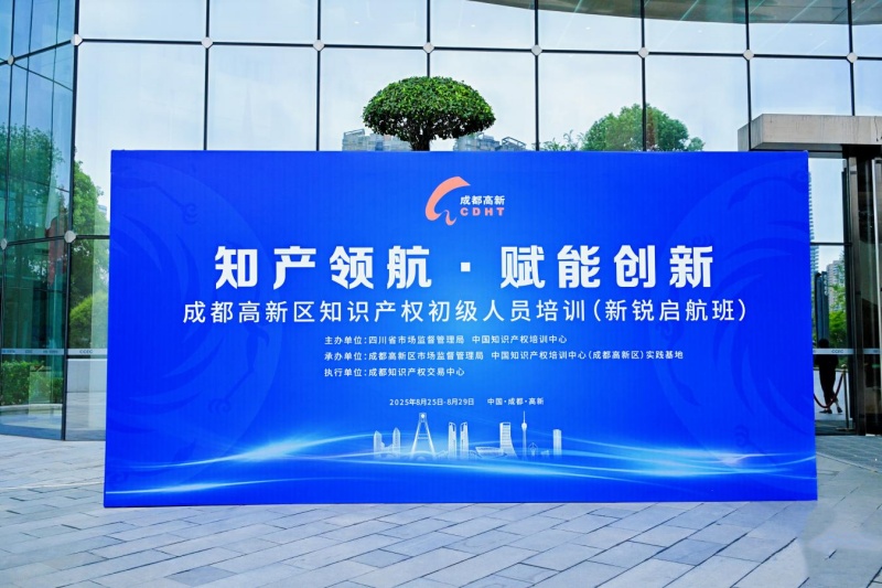 1756111990462578.jpg 图片1.jpg