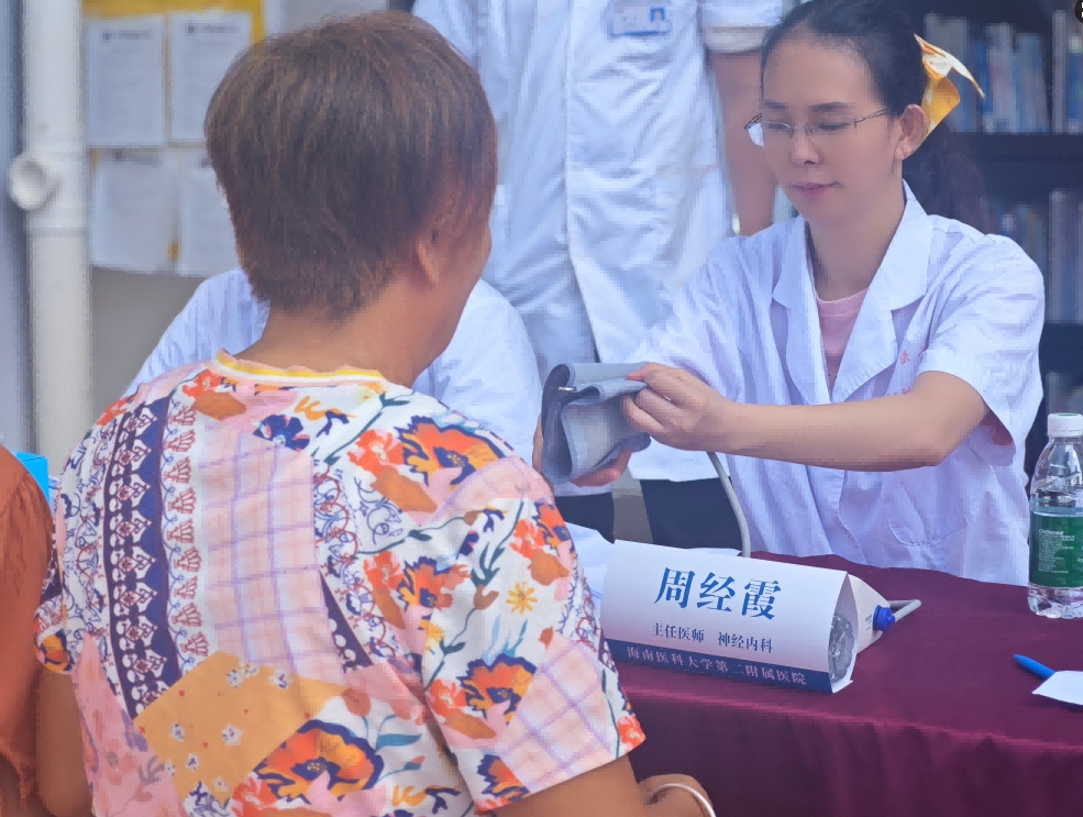 1756176031487487.png 微信图片_20250825205942(1).png