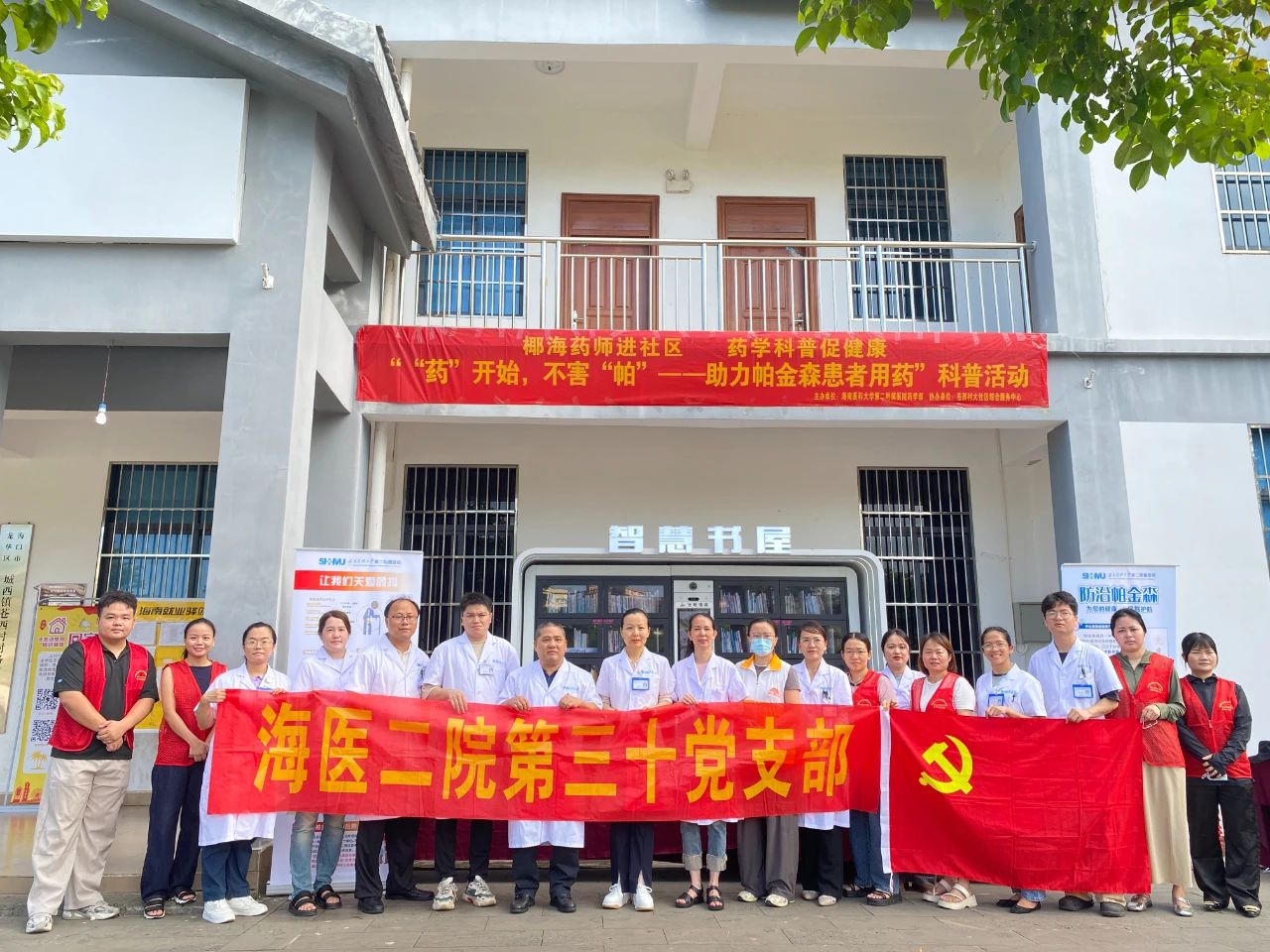1756175901741854.jpg 微信图片_20250825210010.jpg