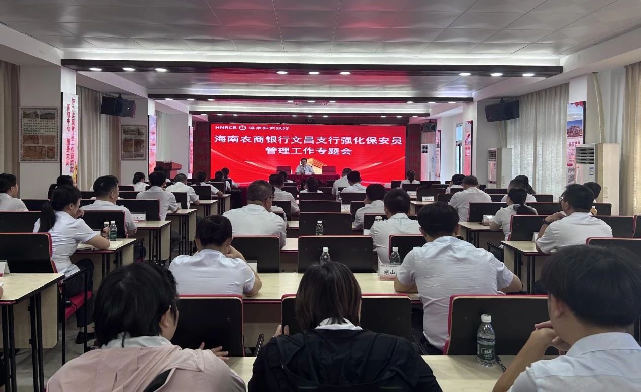微信图片_20250826081647.jpg