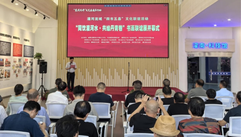 1756197350921698.jpg 微信截图_20250826163533.jpg