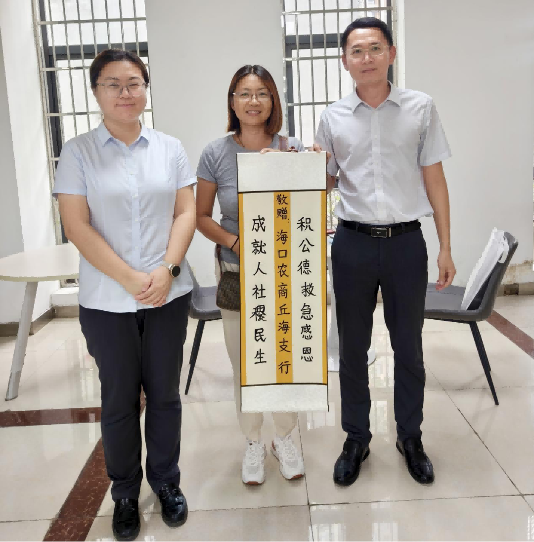 1756176503232946.png 微信图片_20250826081056(1).png