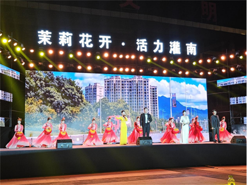 1755848732570604.jpg 茉莉花开 灌河之约(加图片)1105.jpg