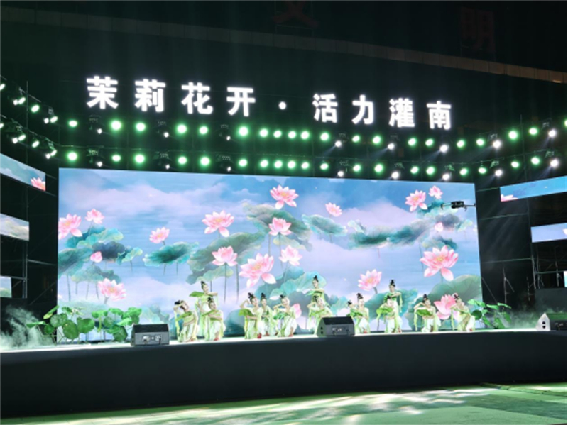 1755848724183665.jpg 茉莉花开 灌河之约(加图片)1100.jpg