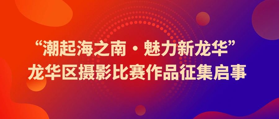 1756216768962787.jpg 微信图片_20250826215707.jpg