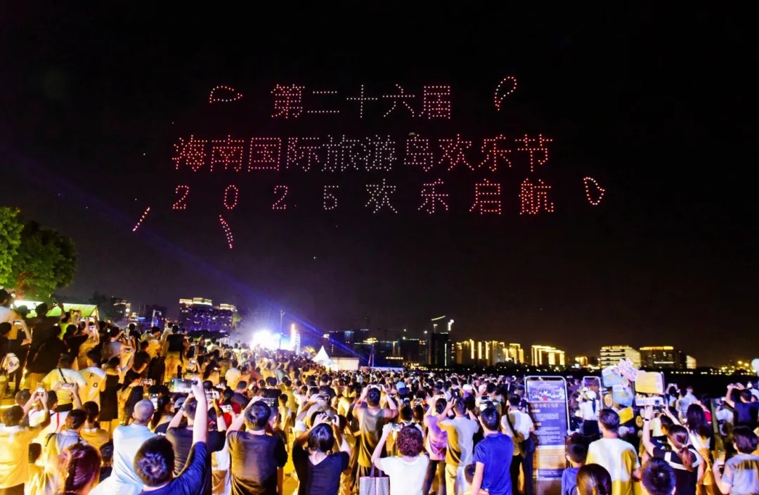 1756346442199721.jpg 微信图片_20250828094745.jpg