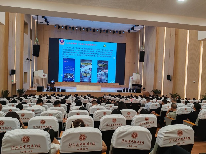 1756353267544887.jpg 图片1.jpg