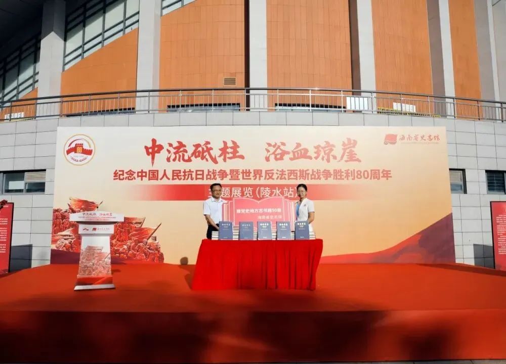 1756430645598391.jpg 微信图片_20250829092052.jpg