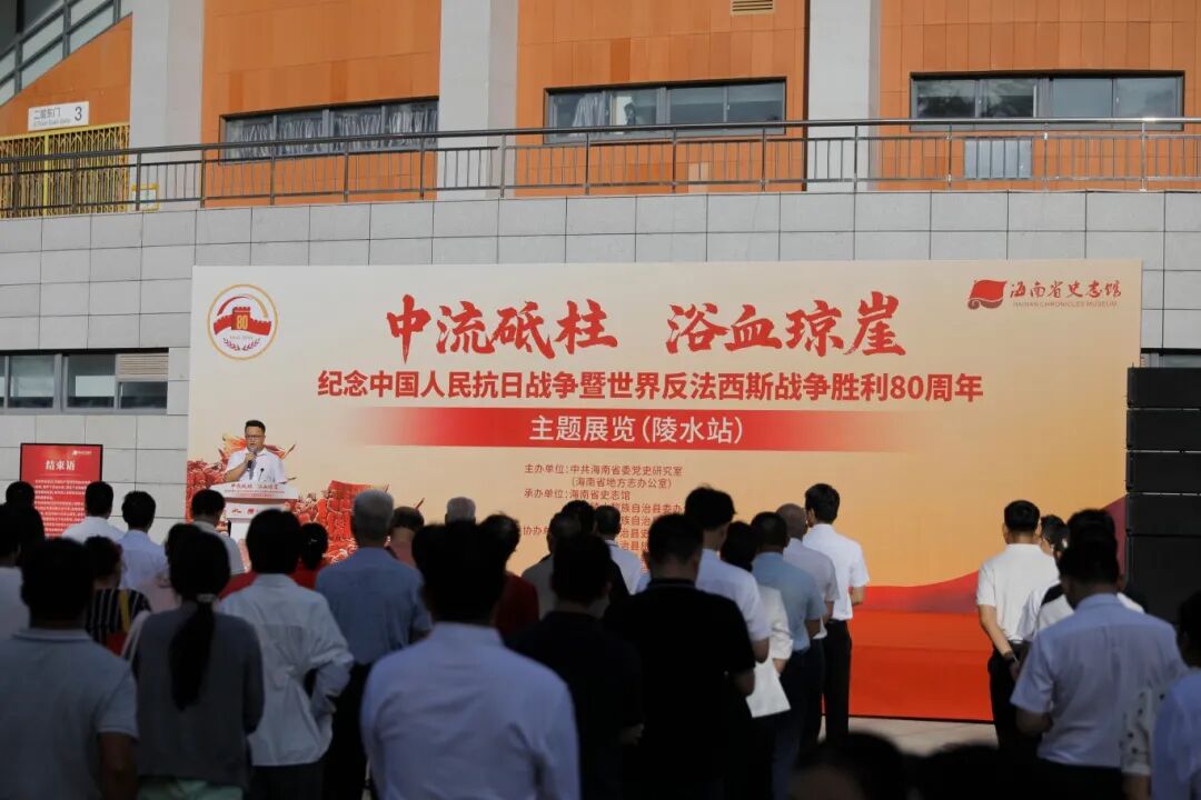 1756430633610606.jpg 微信图片_20250829092047.jpg