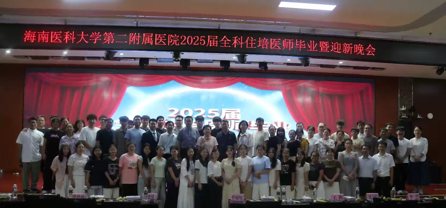 1756693909890919.png 微信图片_20250901102703.png